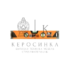 Уровень алюминиевый 