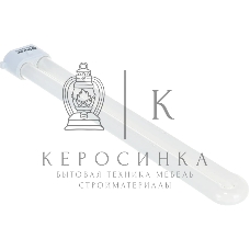 Лампа люминесцентная Feron EST9 КЛЛ 11вт 1U/T4 840 2G7