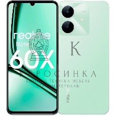 Смартфон Realme Note 60х RMX3938 4/128Gb зеленый