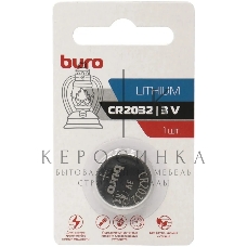 Батарея Buro Lithium CR2032 (1шт) блистер, 3 В