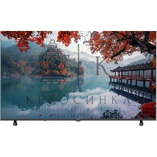 Телевизор Haier 50