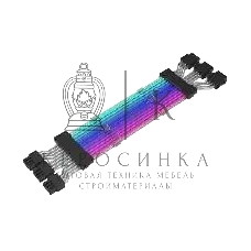 Кабель ALSEYE 3*8PIN RGb Cable