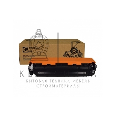 Картридж лазерный GalaPrint GP-CB543A/716 Magenta (1400 стр) для HP Color LaserJet CP1210/CP1215/CP1510/CP1518/CM1300/1312 Canon Color Shot LBP 5050/5970/5975, MF-8030/8040/8050