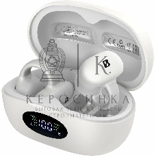 Наушники TWS A4Tech Biosong B5 белый, вкладыши, Bluetooth