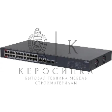 Коммутатор Dahua DH-CS4226-24ET-240 (L2) 24x100Мбит/с 2x1Gbит/с 2xКомбо(1000BASE-T/SFP) 240W управляемый