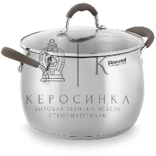 Кастрюля Rondell RDS-1230 Konzept с/кр 22 см 6,0 л