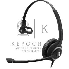 Проводная гарнитура EPOS IMPACT SC 230 USB MS II Mono (PN: 1000578) 