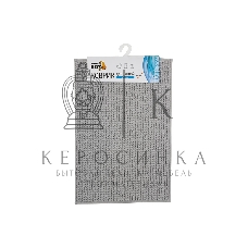 Коврик для ванной РЫЖИЙ КОТ 