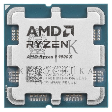 Процессор AMD Ryzen 9 9900X Soc-AM5 4.4GHz OEM