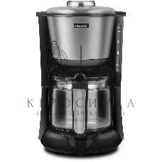 Кофеварка капельная Rondell 1100-RE-01 серебристый/черный, исп. кофе - молотый, 1.25 л, 1000 Вт