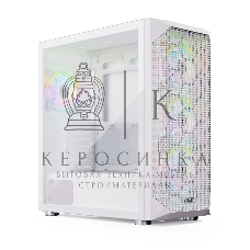 Компьютерный корпус ABR Quantum белый (1хUSB Type-C, 2хUSB 2.0, HD Audio, 4xRGb Fan, ATX, E-ATX)