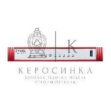 Межсетевой экран Zyxel USG FLEX 50HP, 1xRJ-45: 1G PoE+ (LAN/WAN), 4xRJ-45: 1G (LAN/WAN), 1xUSB3.0 **