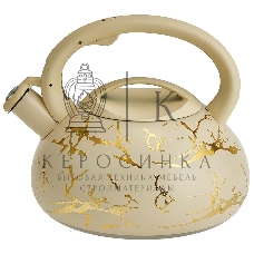 Чайник ALPENKOK AK-541 3 л