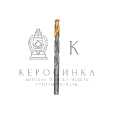 Сверло спиральное по металлу Denzel 10 x 133 мм, Р6М5, Golden Tip