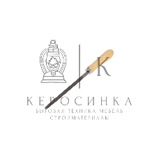 Напильник треугольный Kranz 150 мм, деревянная ручка