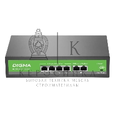 Коммутатор Digma DSP204F-2F-T80 DSP204F-2F-T80 V1 (L2) 6x100 Мбит/с 4PoE 4PoE+ 80W неуправляемый