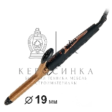 Щипцы для завивки волос DELTA LUX DL-0630 черный/бронзовый, 19 мм, 180 °C, 1 режим