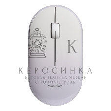 Мышь беспроводная Smartbuy (SBM-266AG-W) 266AG белый градиеент