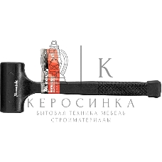 Кувалда Matrix 10986 безынерционная, 675 г, обрезиненная