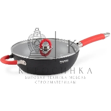 Сотейник Rondell Passion RDA-1933 d=28 см, (с крышкой) черный