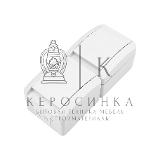 Блок вертикальный 2 розетки Kranz INDUSTRIAL IP54 с заземлением, о/у, белый