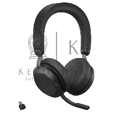 Беспроводная гарнитура Jabra Evolve2 75, Link380c MS Stereo черный