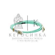 Кабель Патч-корд LANMASTER LAN-2LC-2LC/OM3-3.0 2x50/125 OM3 LC дуплекс-LC дуплекс 3м LSZH голубой