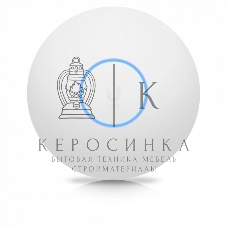 Точка доступа Ubiquiti UniFi 6 AP Pro U6-Pro 2.4+5 ГГц, Wi-Fi 6, 4х4 MU-MIMO, 802.3at, 1х 1G RJ45