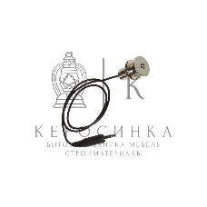 Микрофон 2262X00030 AKG C562 CM