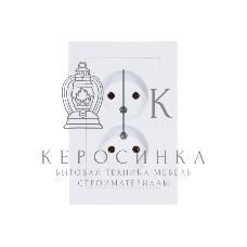 Розетка 2-м AtlasDesign без заземл. 16А в сборе белый SchE ATN000120