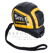 Рулетка ERMENRICH Reel SQ50 81880