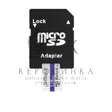 Флеш карта Dahua 128GB DHI-TF-C100A-128GB