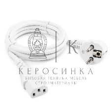 Кабель питания Cablexpert PC-186W Schuko-C13, 3x0.5мм2, 6A, с заземлением, 1.8м, белый, пакет