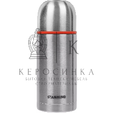 Термос Starwind 20-750 0.75 л. серебристый/красный, картонная коробка