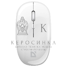 Мышь беспроводная Defender Calessa MB-252 белый, 3200 dpi, радиоканал, Bluetooth, USB, кнопки - 4