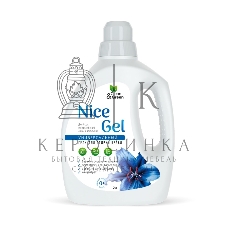 Гель для стирки Clean&Green CG8288 Nice Gel универсальный (концентрат) 2 л (ПЭНД)