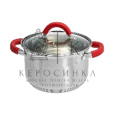 Кастрюля WEBBER BE-341/2 3 л, нержавеющая сталь, со стеклянной крышкой