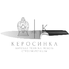 Нож Rondell Brando RD-1436 стальной поварской лезв. 200 мм черный блистер