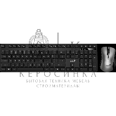 Комплект клавиатура+мышь Genius KM-8216S беспроводной, Bluetooth, 1000 DPI, чёрный