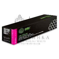 Картридж лазерный Cactus CSP-W2213X пурпурный (2450 стр.) для HP M255/MFP M282/M283