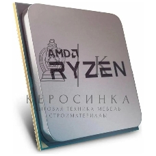 Процессор AMD Ryzen 5 5600 Soc-AM4 3.5GHz OEM