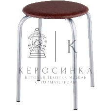 Табурет НИКА Эконом ТЭ2/К коричневый, кругл.