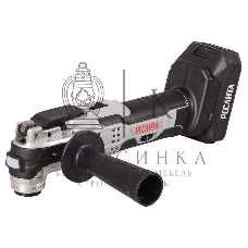 Многофункциональный инструмент Ресанта АМФИ-20Li черный/серый (75/4/4)