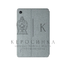 Чехол TCL Flip case TAB 10 Dark Gray (FC8491-2CLC RU1) 