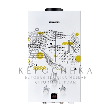 Колонка газовая Edisson E 20 GD (Каннская ветвь)