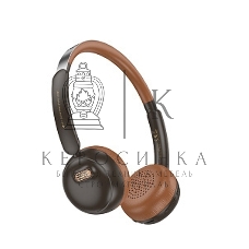 Беспроводные наушники HOCO W62 Brown