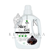 Гель для стирки Clean&Green CG8354 Nice Gel для черного белья (концентрат) 2 л. (ПЭНД)