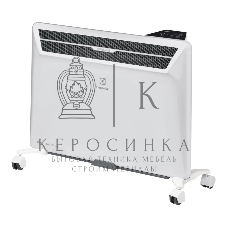 Комплект Electrolux Air Gate Transformer с блоком управления и шасси ECH/AG2-1000 T-TUE4 (электр)