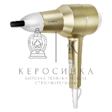 Фен Hyundai H-HDI0770 шампань, 1800 Вт, компактный, ионизация