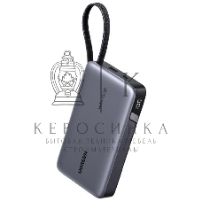 Портативный аккумулятор UGREEN PB551 55992B 145W Power Bank 0mAh USB-C&USB-A со встроенным кабелем USB-C. Цвет: серый космос